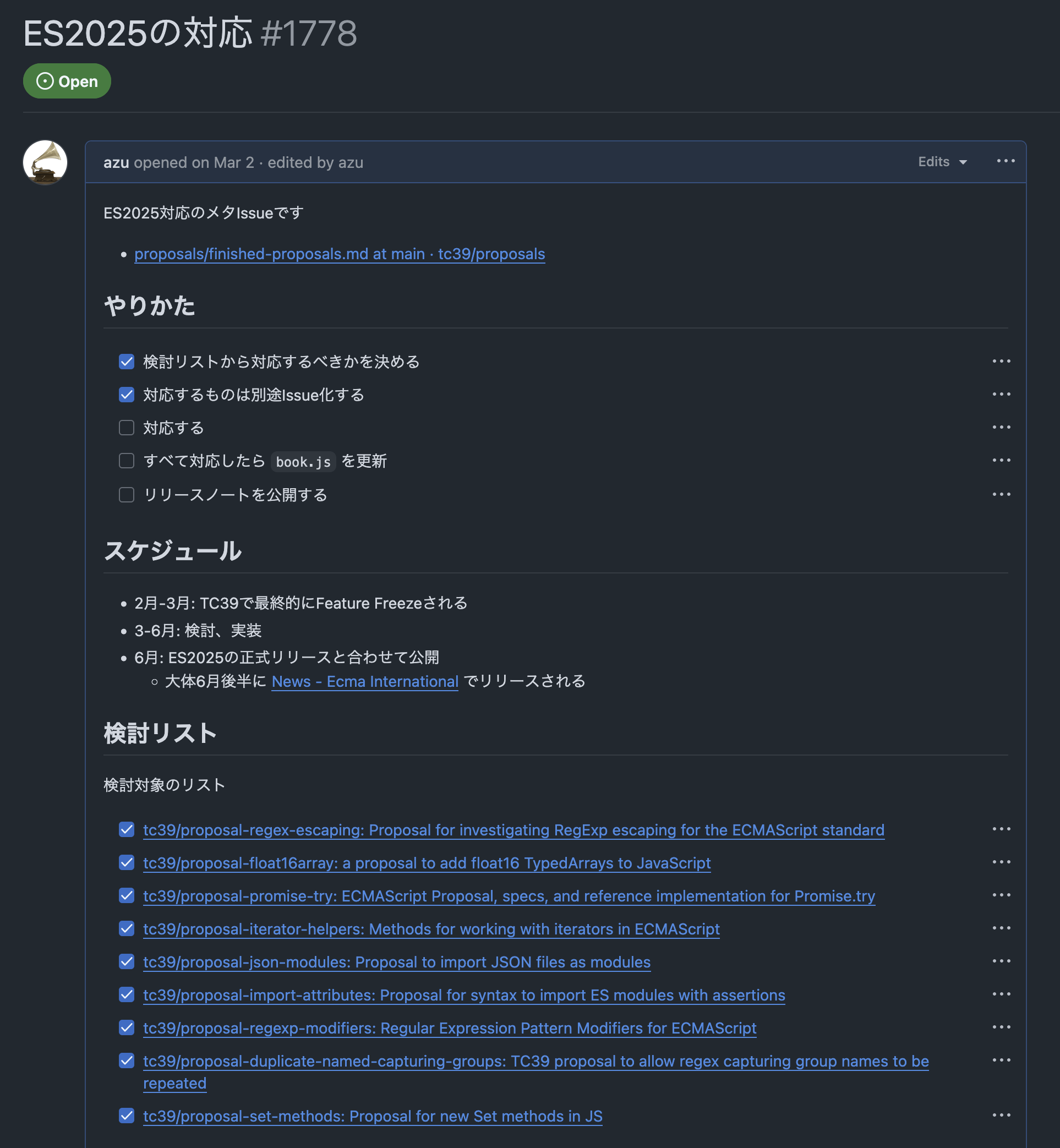 es2025 issue right, fit