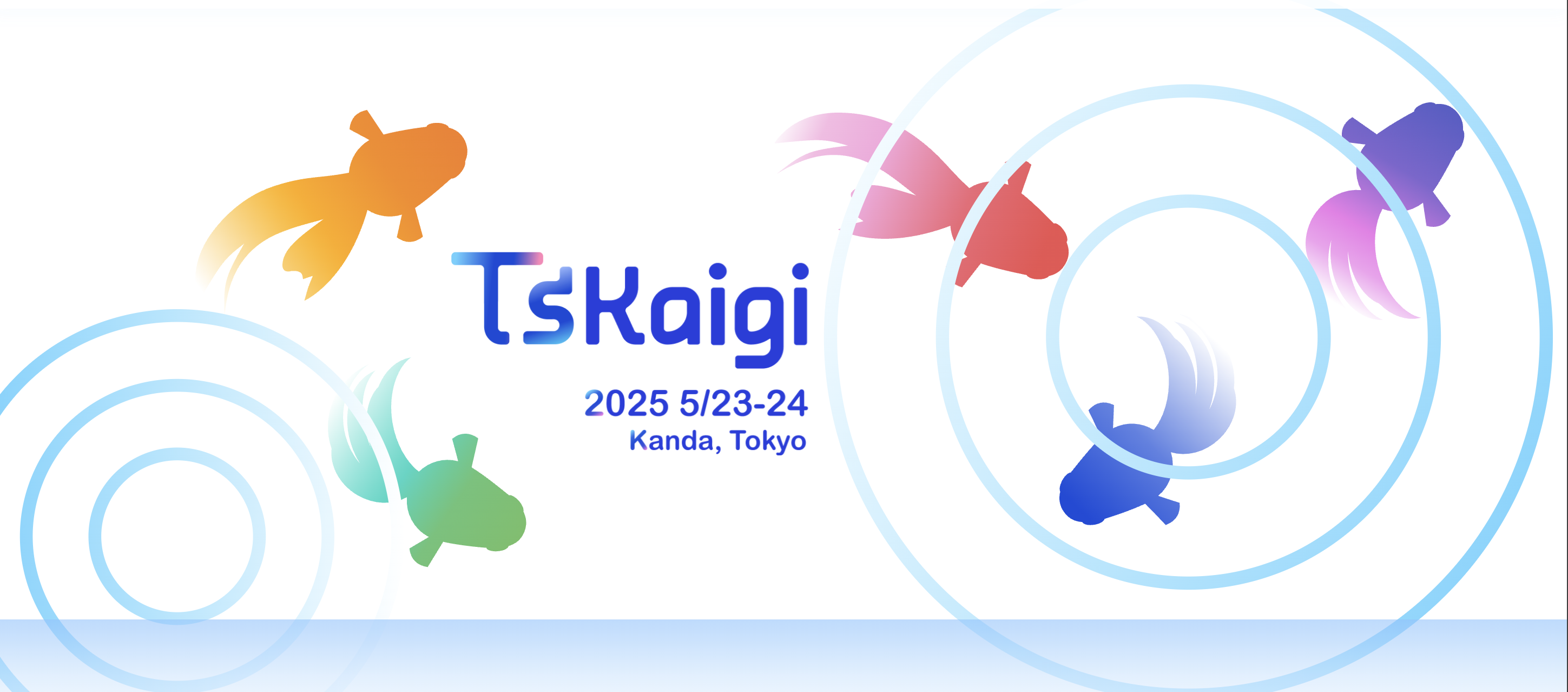 inline, corner-radius(8), TSKaigi Logo