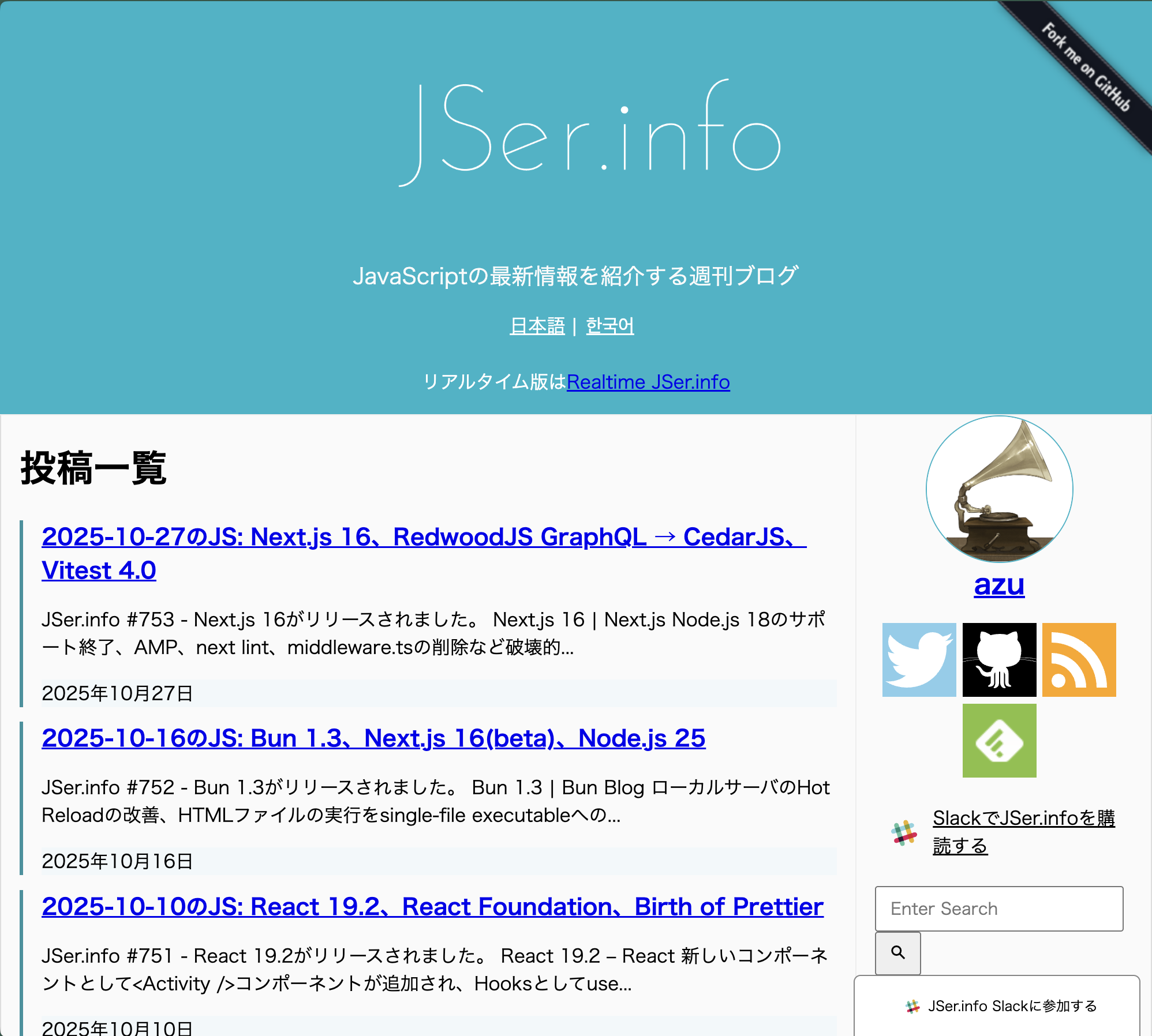 right fit: JSer.info